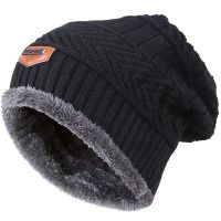 【YD】 Men Warm Knitted Beanie Hat Fleece Sullies Cap  Male Thick Soft Warmer