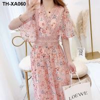 2023 new womens four-quarter sleeve floral lace chiffon dress with slim waist and elegant long skirt.