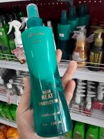 Berina Hair Heat Protector 230ml