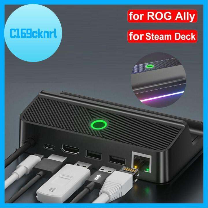 C169CKNRL RGB Light Handheld Console Stand Base PD 100W Gigabit