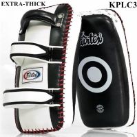 Fairtex Kick Curved Pads KPLC3 Extra Thick  Black-White for Training MMA K1 เป้าเตะแบบโค้ง แบบหนาพิเศษ แฟร์เท็กซ์ สีดำ-ขาว หนังแท้ สำหรับเทรนเนอร์ ในการฝึกซ้อมนักมวย