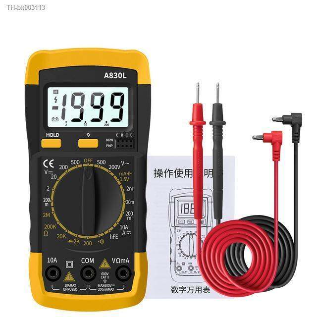 a830l-lcd-digital-multimeter-ac-dc-voltage-diode-freguency-multitester-current-tester-luminous-display-with-buzzer-function