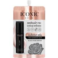 ICONIC SKIN - Black Rose Serum (6ml.) ไอโคนิค สกิน แบล็ค โรส เซรั่มบำรุงผิวหน้า (ซอง 6 มล.)