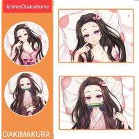 การ์ตูนอะนิเมะปีศาจนักฆ่า Kamado Nezuko เซ็กซี่สาวน่ารักโยนหมอนครอบคลุมโยนหมอนครอบคลุม Otaku ที่นอน Dakimakura หมอนครอบคลุม