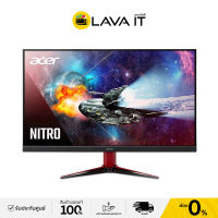 จอมอนิเตอร์ Acer VG270bmiix Monitor Nitro Gaming 27"IPS 75Hz Full HD (รับประกันสินค้า 3 ปี) By Lava IT