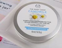 The Body Shop Camomile Sumptuous Cleansing Butter 90 ml.