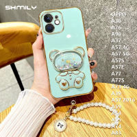 Shmily เคสโทรศัพท์แฟชั่นสำหรับ OPPO A36 A76 A96 A57 A37 4G A57 5G A57S A57E A77 A77S A73 A39 4G A57 A59 A55 A74 A83หรูหราเคสนิ่มเคลือบอิเล็คโทรเพลทซิลิโคนหมีทรายเครื่องสำอางฝาปิดโทรศัพท์กระจกกับสร้อยข้อมือไข่มุก