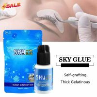 พร้อมส่งกาวต่อขนตาSky(สกาย)ฝาดำ ฝาแดง กาวติดทน กาวมืออาชีพ ถูก ..(มี2แบบ คนโรงงานกัน เลือกที่ลค.เคยใช้นะค่ะ ) #เทปกาว #กาว3m #3m #กาว2หน้า #เทปกาว  #เทปกันลื่น  #เทปกาวกันน้ำ  #เทป #กาว