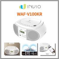 อินวิโอ IV-CD100บลูทูธเครื่องเล่นซีดีบลูทูธที่เก็บข้อมูล Usb วิทยุระบบดิจิทัล FM มีฟังก์ชัน EQ ฟังก์ชันปรับแสงฟังก์ชันแนะนำ