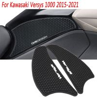 For Kawasaki Versys 1000 2015-2021 2017 2016 2018 2019 2020 DecalsBlack Motorcycle Tank Pads Anti Slip Protector Stickers