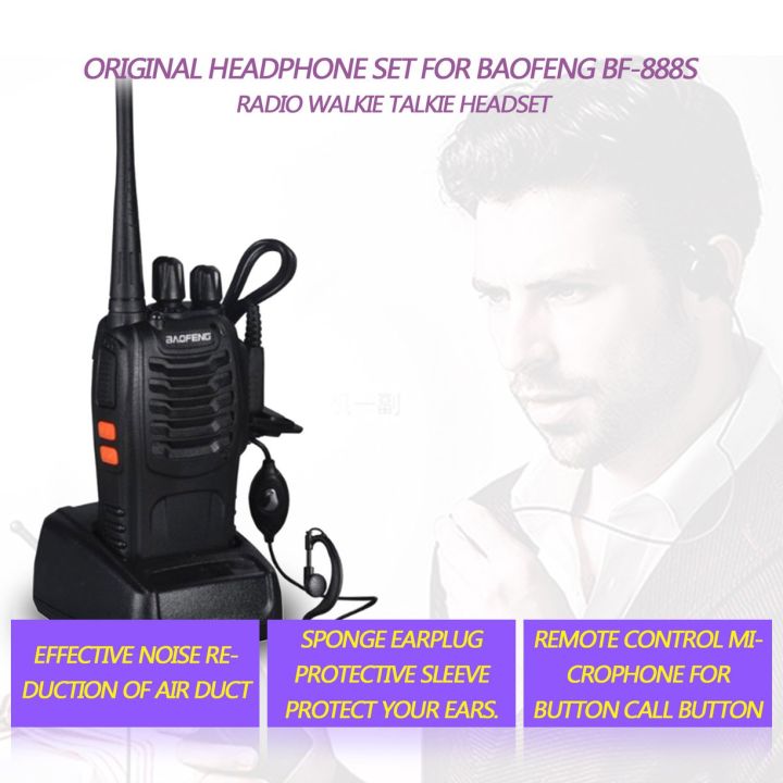 ราคาถูก-ชุดหูฟังของแท้สำหรับชุดหูฟังวิทยุ-baofeng-bf-888s