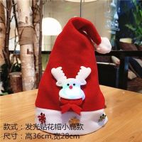 Christmas Hat-Luminous Applique Hat Fawn Style-Adult