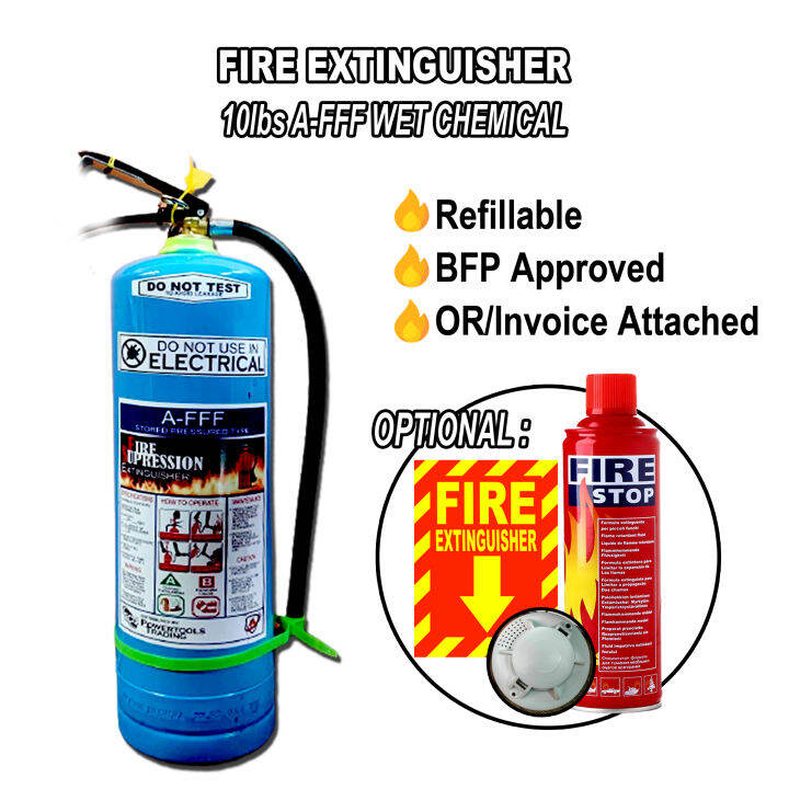 Fire extinguisher 10 lbs Blue AFFF Lazada PH