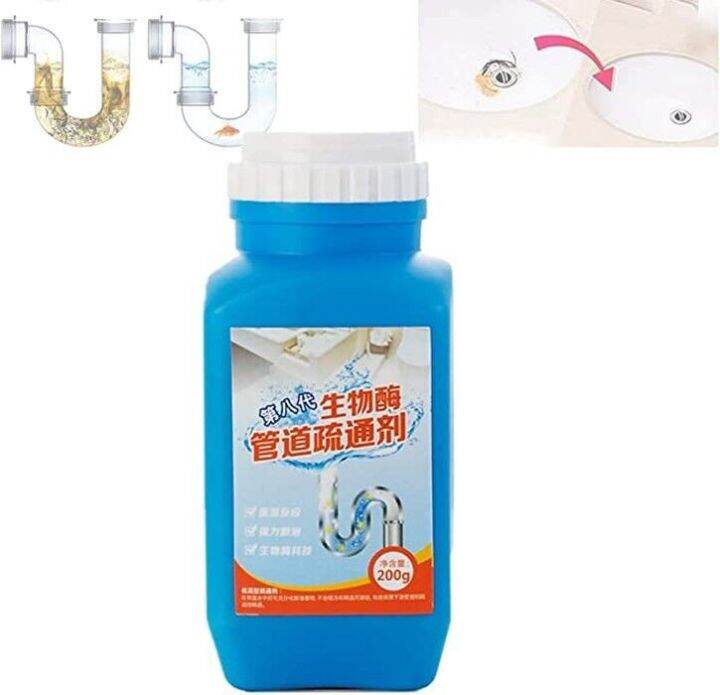 All Purpose Quick Foaming Toilet Cleaner Pipe Dredge Deodorant Drain Cleaner Lazada PH