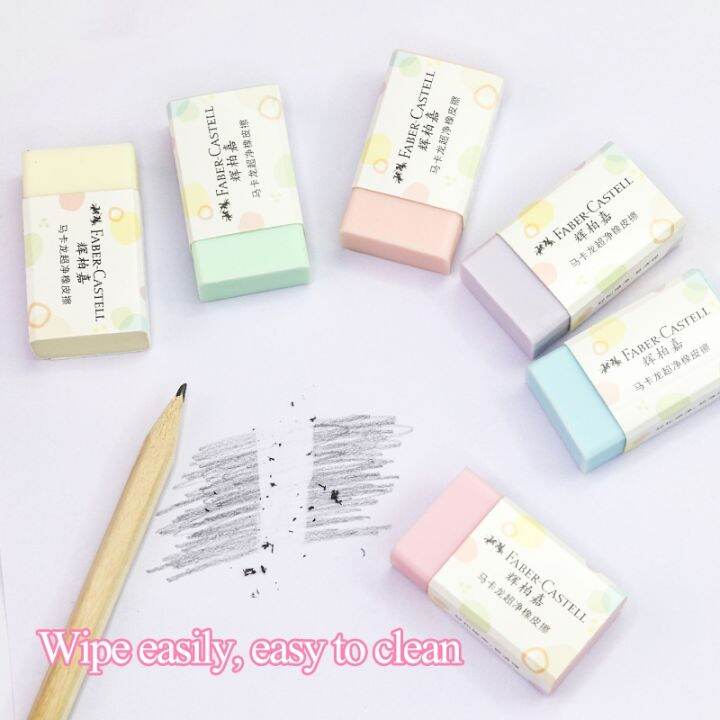 faber-castell-macaron-color-ultra-super-clean-eraser-rubber-exam-special-study-stationery-eraser-soft-less-crumb-erasers-187038