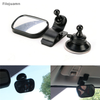 Filojuamn Car Baby back Seat กระจกมองหลังสำหรับทารกเด็กวัยหัดเดินความปลอดภัยดู