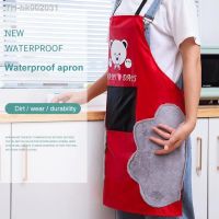 ☜◐ Kitchen Apron Creative Cute Bear Waterproof Cooking Waist Apron Oversleeve Hand Towel Large Pocke Adjustable Buckle Apron