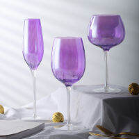 British Purple Goblet Champagne Glasses Set Nordic Style New Crystal Light Luxury Wine Glass Home Beautiful Colored Glass Cups