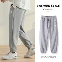 Available Waffle Trousers Mens Trendy All-Match High Street Loose Straight Sports Pants Korean Student Casual Long Trousers