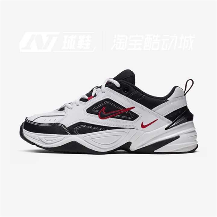 ready-to-ship-original-nk-m-2-k-tekn0-mens-comfortable-casual-sports-shoes-breathable-fashion-all-match-รองเท้าวิ่ง-limited-time-offer-free-shipping