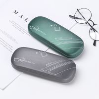 Men Women PU Leather Eye Glasses Case Fashion Unisex Hard Shell Protector Reading Eyewear Case Sunglasses Box Pouch