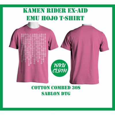 เสื้อยืด พิมพ์ลาย Kamen Rider Ex-Aid Emu Hojo "01"Size S-5XLS-5XL