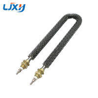 LJXH U ประเภท M1816ไฟฟ้า Finned Tubular ท่อความร้อน,U-Shape Fin องค์ประกอบความร้อน,U ประเภทหลอด,220V 500W800W1000W1200W