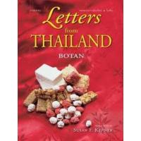 LETTERS FROM THAILAND:LETTERS FROM THAILAND