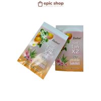 [EPICSHOPZ] แท้/ส่งไว? ครีม BUTAE DOUBLE C BRIGHTENING CREAM (แบบซอง)