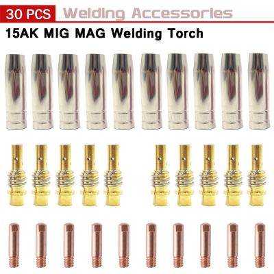 hk❡  15/30pcs MB-15AK Torch Welding Consumables 180A Gas Nozzle Tips Holder Gun Neck Wrench for Machine