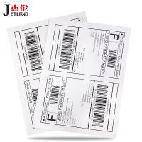 (50 Sheets Pack ) JETLAND 100 Pcs Half A4 Size Labels LaserInkjet UPS Fedex Shipping Labels A5 Address Stickers