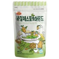 Korea Basil Pesto Almond [200 g.] :: อัลมอนด์เกาหลีรสโหระพาฝรั่ง