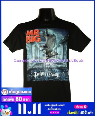 เสื้อวง MR.BIG เสื้อยืดวงดนตรีร็อค เสื้อร็อค  BIG1655 สินค้าในประเทศ