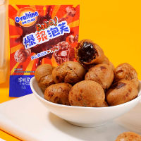 Ovaltine Puffs Awatian Puffs ขนมอบกรอบช็อกโกแลตแซนวิชขนมอบกรอบ