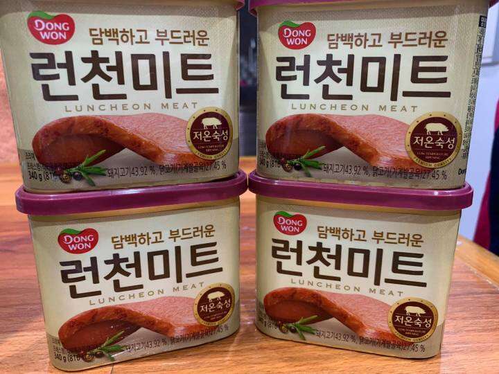 Dongwon Luncheon Meat 340g Lazada Ph