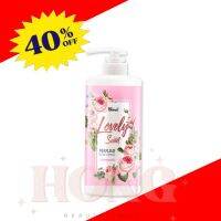 ?HONG?โลชั่นน้ำหอม ซีวิค เลิฟลี่ แท้100% CIVIC LOVEL Y SWEET PERFUME BODY LOTION