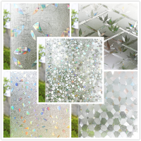 fyjhPrivacy Window Film No Glue Frosted Glass Sticker for Home Office Static Anti-UV Window Paper Decor Window Covering for Bathroom