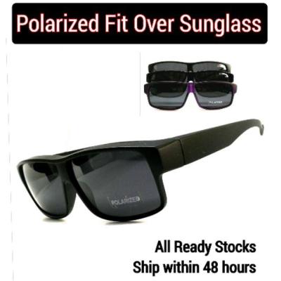 โพลาไรซ์พอดีกับแว่นกันแดดปกป้อง UV มากกว่าสำหรับผู้ชายผู้หญิงขับรถตกปลา Fitover