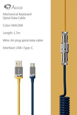Akko Mechanical Keyboard Cable USB Air Plug Spring Spiral Coiled Data 1.7M Aviator ExtensionType-C Mmetal Interface Plug Cable