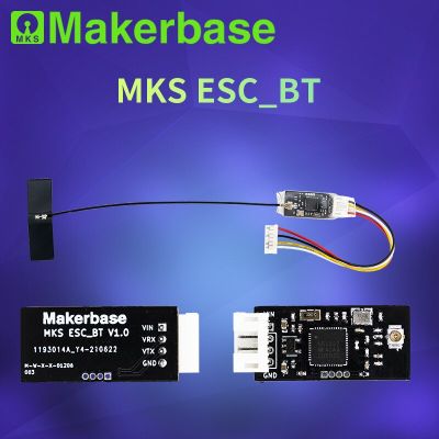 Makerbase โมดูลบลูทูธไร้สาย2.4G สำหรับสเก็ตบอร์ดไฟฟ้าขึ้นอยู่กับโครงการ Nrf51_vesc