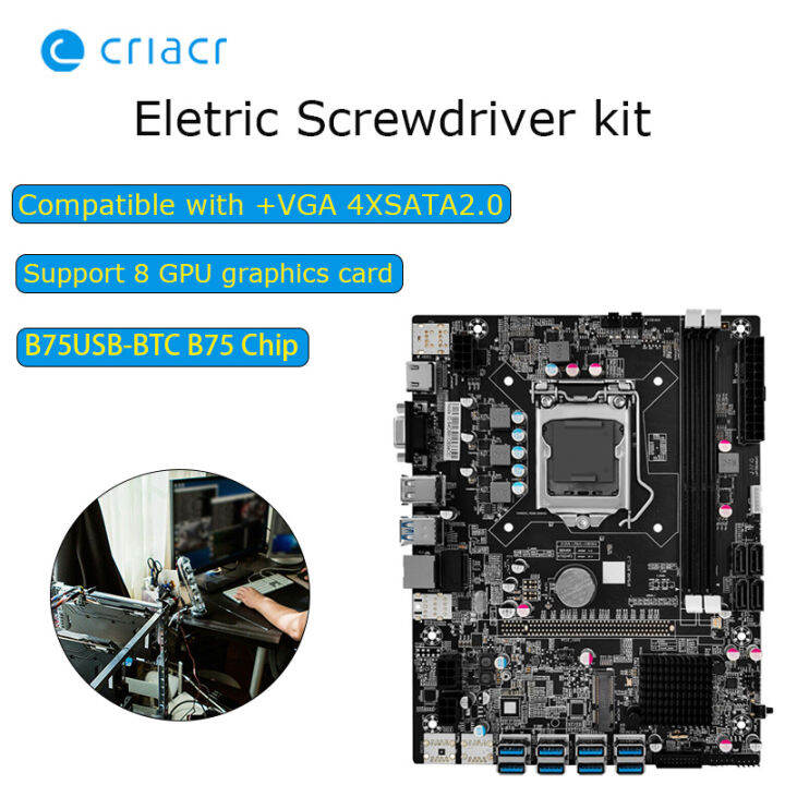 Criacr B75usb-btc b75 Chip Mining Motherboard Mining Machine ...