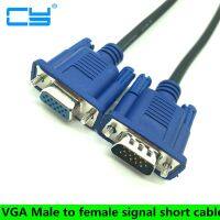 30 Cm 50 Cm Kabel VGA Male Ke Female Dikepang Perisai Tinggi HDTV Premium VGA Komputer TV Menampilkan Sinyal Pendek m/F Kabel Ekstensi