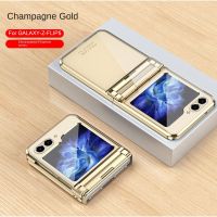 Electroplating Clear Phone Case for Samsung Galaxy Z Flip 5 4 3 Flip5 Flip4 Flip3 Hinge Protection Anti-drop Transparent Cover