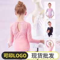 [COD] Childrens dance practice female autumn and winter Chinese gymnastics girls long-sleeved ballet childrens jumpsuit