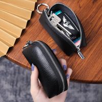 Uniqlo original New leather multifunctional zipper type key case genuine leather compact key case large capacity storage bag for men and women car key case