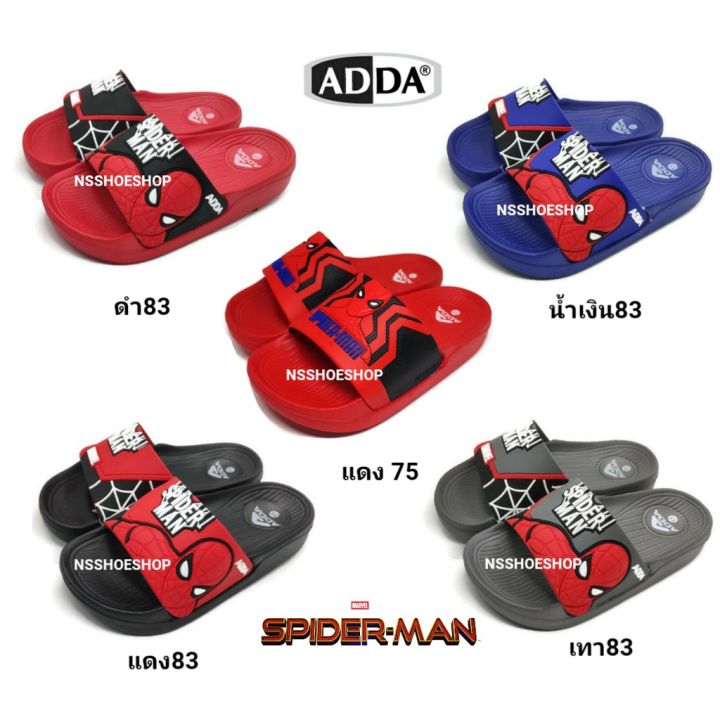 adda-marvel-spider-man-แอ๊ดด้า-มาเวล-สไปเดอร์แมน-รองเท้าแตะเด็ก-32b83-32b75-เบอร์-8-3