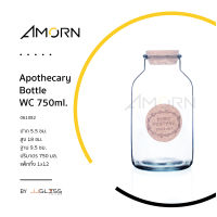 AMORN - Apothecary Bottle WC 750ml. - ขวดแก้ว ขวดเครื่องดื่ม ขวดใส ทรงกลม พร้อมจุกไม้ก๊อก ขนาด 750 มล.