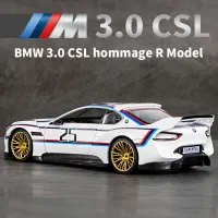 รถของเล่นรถ BMW 3.0 CSL Hommage R BMW M6 M4หุ่นอัลลอยรถของเล่นหล่อเหล็กกันเสียงและไฟสำหรับเด็ก