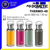 DOMETIC รุ่น THRM48 กระติกน้ำเก็บ ร้อน+เย็น ขนาด 480 ML สินค้าจากประเทศ สวีเดน รับประกัน ของแท้ 100%