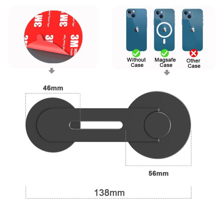 ที่ยึดโทรศัพท์ในรถตัวยึดแม่เหล็กอลูมิเนียมอัลลอยด์สำหรับยานพาหนะไฟฟ้าแล็ปท็อปปรับได้สำหรับ-mag-safe-14-plus-13-pro-max-magsafe